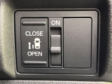 【パワースライドドア】スマートキーや運転席のスイッチでスライドドアの開閉が可能♪電動だから力を入れてドアを開ける必要が無く、小さいお子様でも、重い荷物を持っている時もラクに開け閉めできます♪
