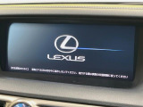【12.3インチワイドナビ】高級感とインパクトのある大型ワイドナビを装備。各種オーディオ操作はもちろん、横長ワイド画面でのマップ2分割表示など、利便性も高いナビです♪