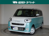 ダイハツ ムーヴキャンバス