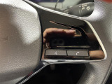 【ステアリングスイッチ】手元のボタンから、オーディオやナビなどの操作ができるので、よそ見をせずに安全に運転に集中できます!
