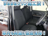 お客様にお座りいただくシートは徹底洗浄済みです!手作業でていねいに洗うので、心地よさが違います☆☆