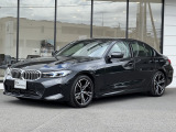 国道1号線に沿い横浜市営地下鉄「三ッ沢上町駅」から徒歩約10分。 BMW Premium Selection 横浜三ッ沢店 / 〒240-0062神奈川県横浜市保土ヶ谷区岡沢町322-3