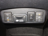 運転席&助手席シートヒーターが付いてます。寒い冬でもスイッチONで座面をあたたかくして、ドライブをさらに快適にしてくれます。HIとLOの2段階に温度設定が可能です。