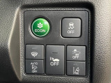 【寒冷地仕様】冬場の冷え込みが厳しい地域や降雪地域にお住いの方はもちろん、スキーやスノボなどウィンタースポーツを楽しみたい方には必須の装備!あるのと無いのでは安心感が違います!