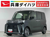 走行無制限1年保証 両側電動スライドドア ワンオーナー 前後コーナーセンサー シートヒーター オートハイビーム LEDヘッドライト オートブレーキホールド スマートキー 15インチ純正アルミホイール