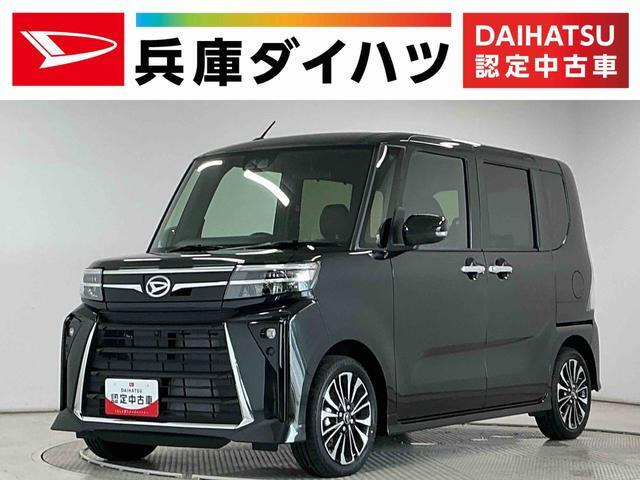 タントカスタム RS 