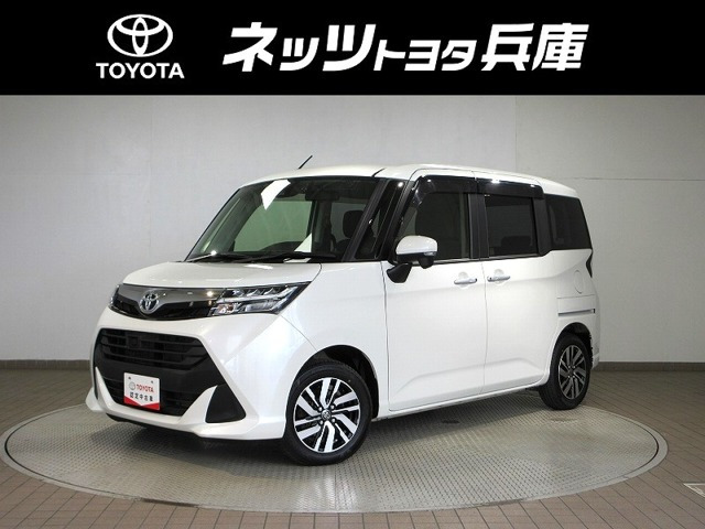 トヨタ タンク 