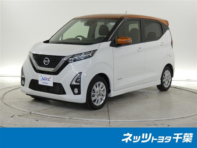 デイズ ハイウェイスターX 