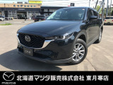マツダ CX-5