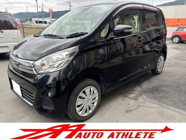 日産 デイズ 
