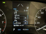駐車時などの衝突の回避や軽減を図る駐車支援システム【PKSB】で安心をサポート。