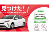 ライズ  1.2 G
