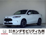 ZR-V e:HEV Zが入庫しました。ご覧頂き誠にありがとうございます。当社ホンダモビリティ九州は、92店舗の安心ネットワークです。