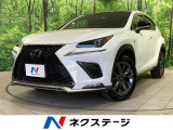 レクサス NX