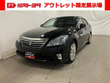 「アウトレット限定展示場 宗像」にご来店頂ける方のみ販売できます。保証なし車両ですので現車のご確認を必ずお願い致します!