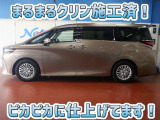 安心のトヨタ認定中古車♪車両検査証明書・ロングラン保証・まるまるクリン施工済でワンランク違う中古車