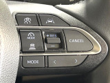 【レーダークルーズコントロール】高速道路での長距離走行が楽に!!自動で速度を保つクルーズコントロールが、衝突軽減システムと連携し、前方の車両を感知して車間を保つように速度調節してくれます!!