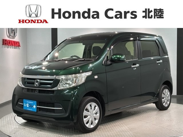 ホンダ N-WGN 