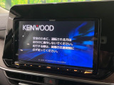 【ナビゲーション】使いやすいナビで目的地までしっかり案内してくれます。各種オーディオ再生機能も充実しており、お車の運転がさらに楽しくなります!!