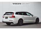 V60 ウルトラ B4 