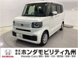 人気の軽自動車 ホンダのNシリーズ【N-BOX】【プラチナホワイト・パール色】入庫しました! 走行も少なく、装備も充実しています!