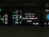 トヨタセーフティセンス(TSS)搭載車両です。内容は現車にてご確認ください。