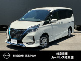 ご覧頂きまして誠にありがとうございます。当店は日産中古車クオリティーショップ認定店です。お客様のクルマ選びをお手伝いさせていただきます。