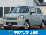 少走行車で充実装備、4WDのスタイルが可愛い軽カー、R3年式 ミラトコット GリミテッドSAIIIが入荷いたしました☆