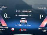 ◆北は北海道から南は沖縄まで、ご購入いただいたお車は全国にご納車が可能です!お電話、メール、動画などでリモートでお車のご案内も可能です!親切、丁寧に対応させて頂きますのでお気軽にご相談ください!