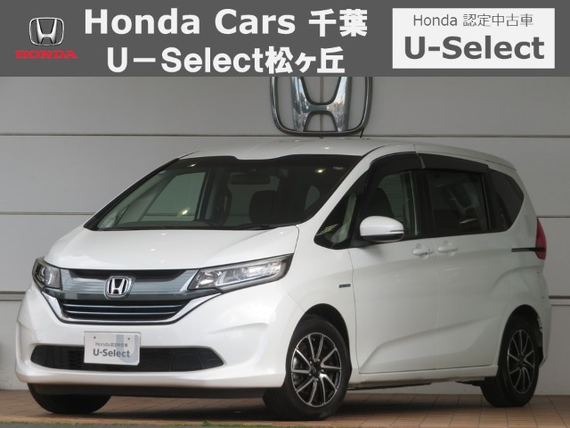 フリード+ 1.5 ハイブリッド G ホンダセンシング 