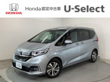 ☆ようこそ☆ この度はホンダモビリティ中四国の在庫車両をご覧いただきましてありがとうございます。