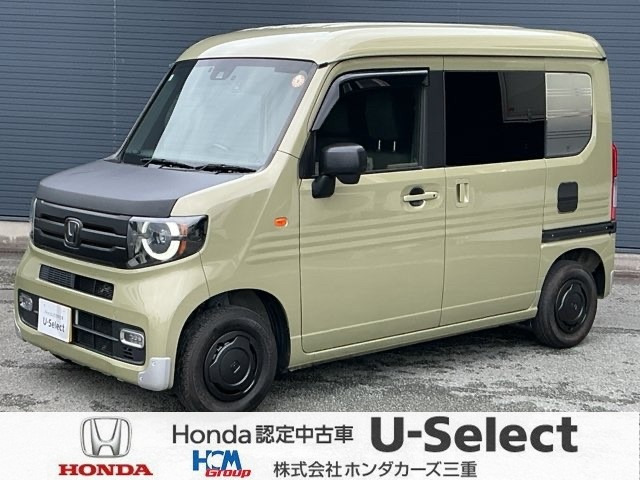 N-VAN +スタイル ファン ターボ 