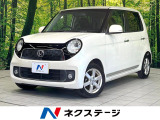 禁煙車 純正ディスプレイオーディオ バックカメラ オートライト