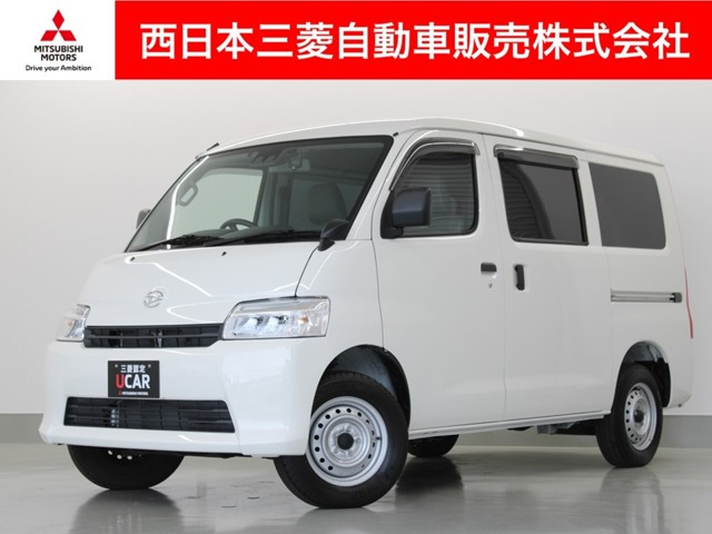 グランマックスカーゴ 1.5 GL 4WD