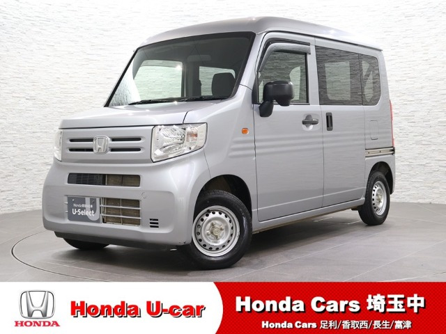 ホンダ N-VAN 