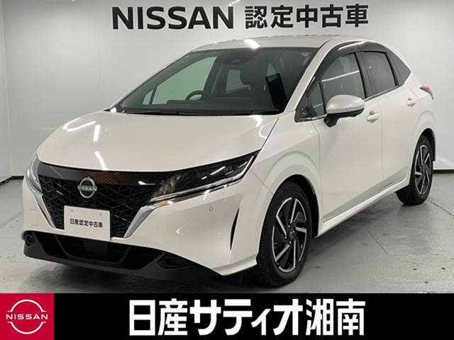ノート 1.2 X 