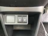 販売店に行ってみたら、接客中で待たされたり、整備中でクルマをみることができなかったりすることってありませんか?そんな方には、当店のオンライン予約がおススメです。