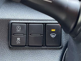 Stop&Startキャンセルスイッチ、VSC OFFスイッチ、ウィンドシールドデアイサースイッチ。
