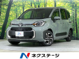 登録済未使用車 純正10型ディスプレイオーディオ 全周囲カメラ