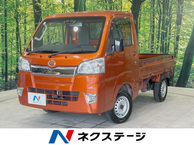 ハイゼットトラック エクストラ SAIIIt 