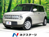 純正ナビ 全周囲カメラ bluetooth フルセグ 衝突軽減