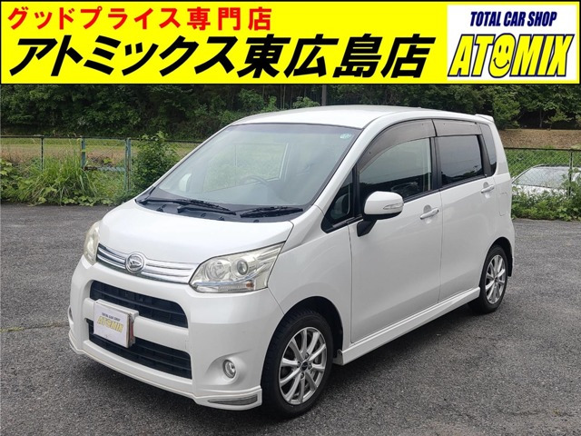 ダイハツ ムーヴカスタム 