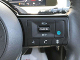 注目の【プロパイロット】付き!前を走行している車との車間距離を把握して、減速や停車をしたり前進したりを自動で促してくれます!高速道路などではハンドルも自動で支援!