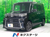 禁煙車 ターボ 両側電動ドア SDナビ 衝突被害軽減システム ドラレコ