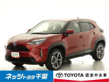 【ご案内】当店は、ご契約・納車時のご来店および当社への整備入庫が可能な千葉県・茨城県の方への販売とさせていただいております。どうぞ御了承いただきます様、お願い致します。