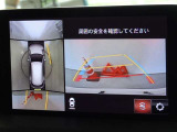 バックガイドモニターを装備しています、車庫入れもラクラクです。パノラミックビューモニターを搭載しています、上からの画像も表示されます。