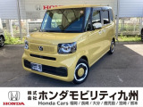 N-BOX ファッションスタイルが入庫しました。人気の軽自動車 ホンダのNシリーズ。 この車は、当社の展示・試乗車として使用していた車です。走行も少なく、装備も充実しています。