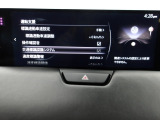 フォワードセンシングカメラで認識した交通標識をアクティブドライビングディスプレイに表示し、交通標識の見落とし防止を図り、安全運転を支援します。