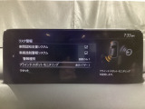 BSM(隣車線上の側・後方からの車両接近を通知)で安全運転をサポート!