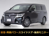 最長5年最大437項目全国対応保証完備!車種問い合わせコード「28350」